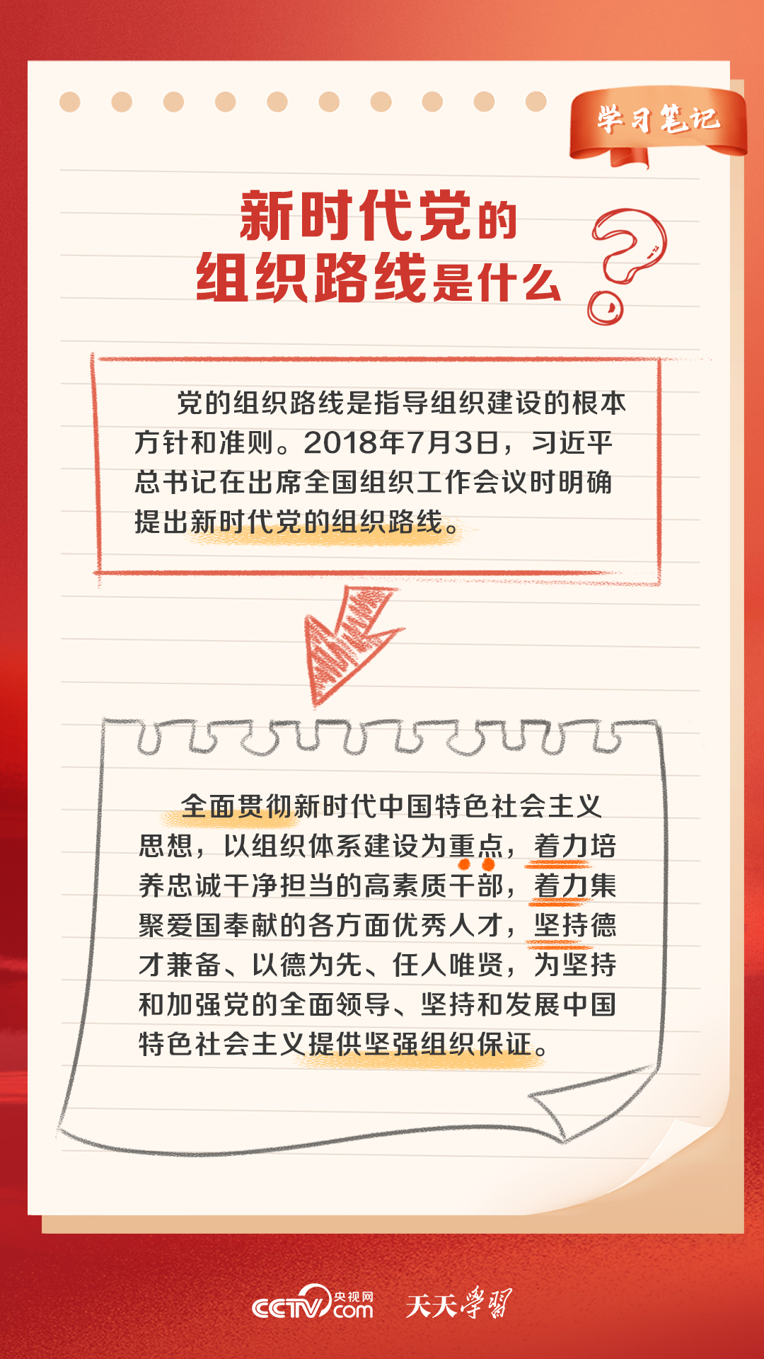 天天開獎澳門天天開獎歷史記錄,澳門天天開獎的歷史記錄，探索與解讀