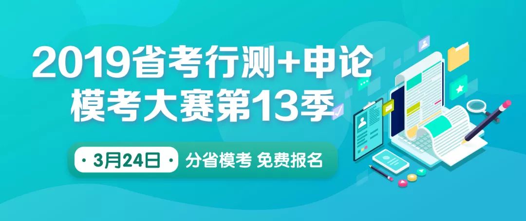 7777888888管家婆網一019期 44-23-27-17-35-06T：25,探索數字世界，揭秘7777888888管家婆網一019期彩票的秘密與策略